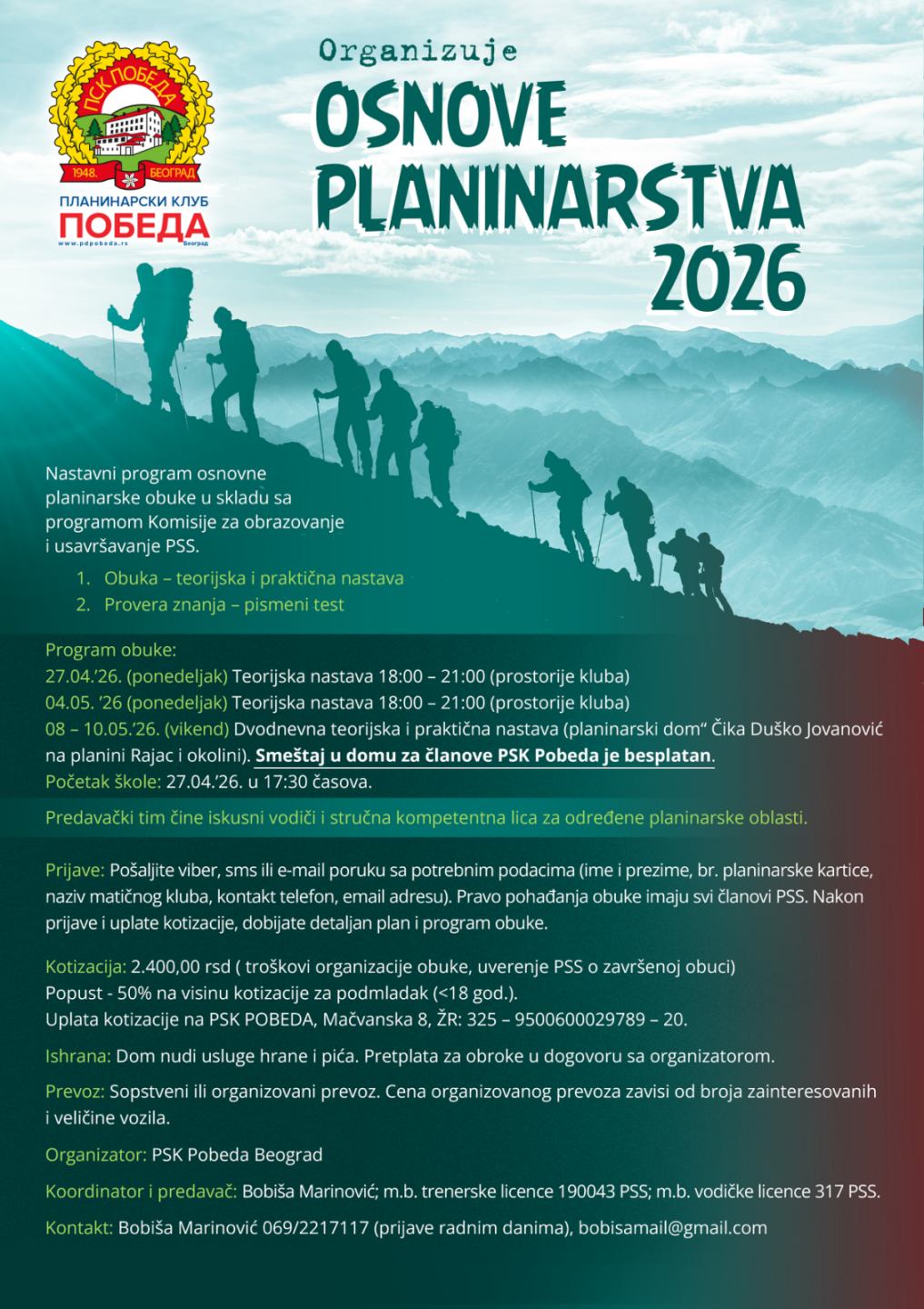 OSNOVNA PLANINARSKA OBUKA 2026